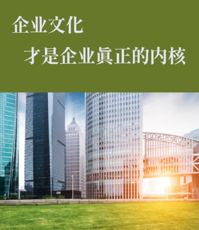 汽车零部件组装生产线自动化升级：晟克机械实战案例分享